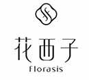 客户一
