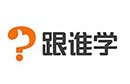 客户一