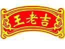 客户一