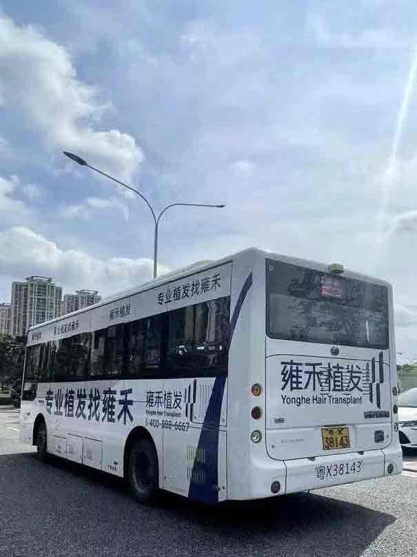 品牌宣传