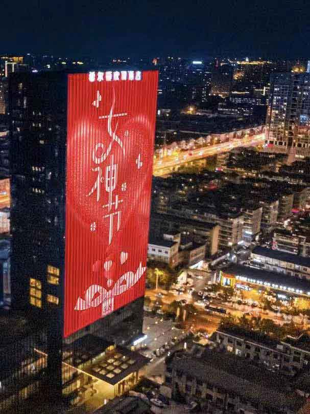 话题营销